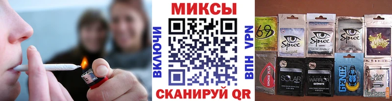 БУТИРАТ BDO  Белорецк 