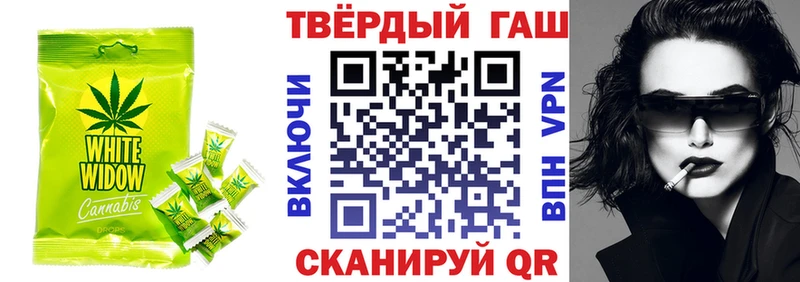 Cannafood марихуана  Белорецк 