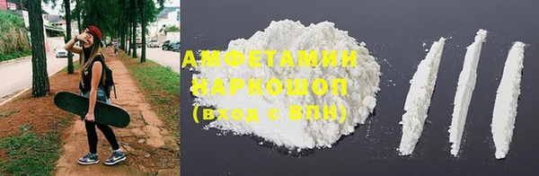 гидропоника Аркадак