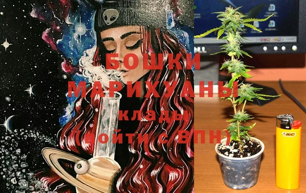 COCAINE Армянск
