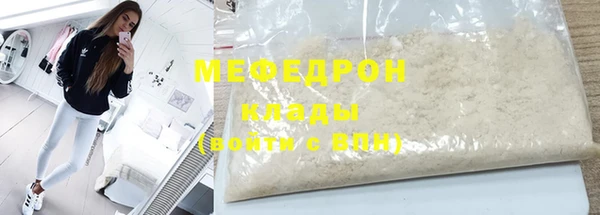 гидропоника Аркадак