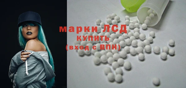 винт Алексеевка