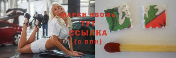 винт Алексеевка