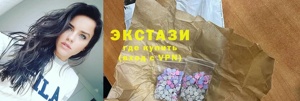 мефедрон Алзамай