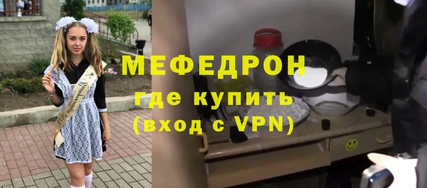 гидропоника Аркадак