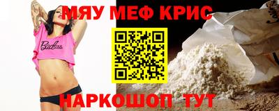 метадон Пушкино