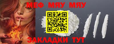 твердый Пыть-Ях