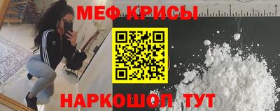 метадон Пушкино