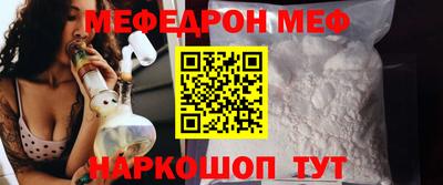 метадон Пушкино