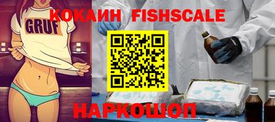 метадон Пушкино