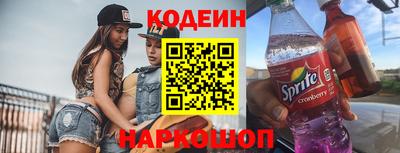 дмт Пугачёв