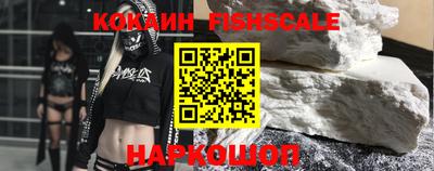 твердый Пыть-Ях