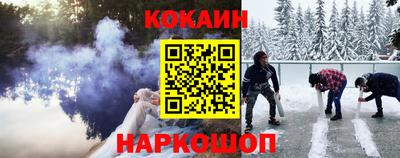 твердый Пыть-Ях