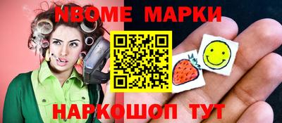 дмт Пугачёв
