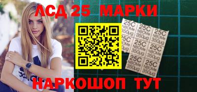 метадон Пушкино