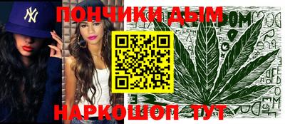 твердый Пыть-Ях