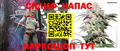 метадон Пушкино