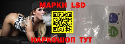 метадон Пушкино