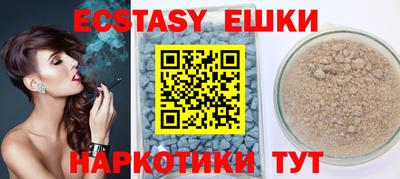 a pvp Отрадный