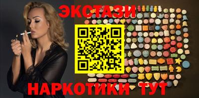 метадон Пушкино