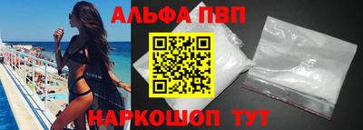 метадон Пушкино