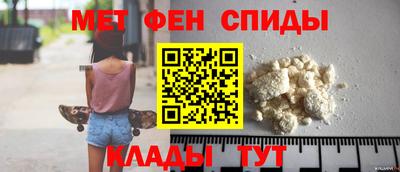 метадон Пушкино