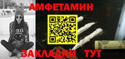 метадон Пушкино