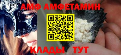 метадон Пушкино