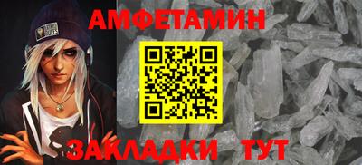 дмт Пугачёв
