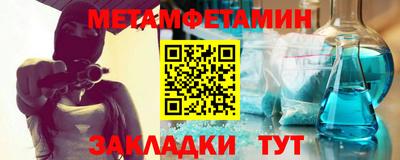 дмт Пугачёв
