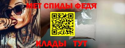 твердый Пыть-Ях