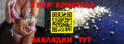 дмт Пугачёв