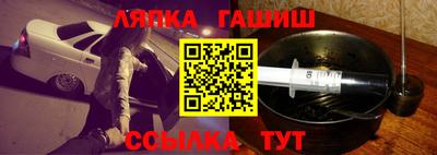 твердый Пыть-Ях
