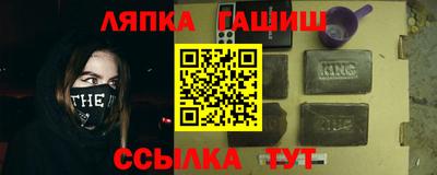твердый Пыть-Ях
