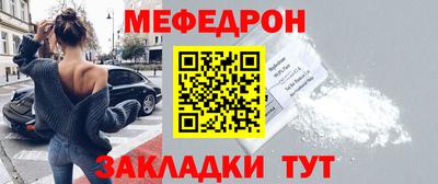 apvp Отрадное