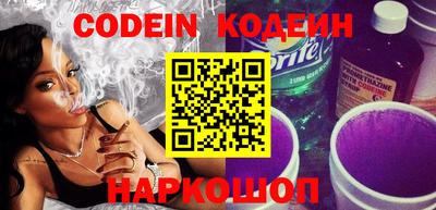 твердый Пыть-Ях