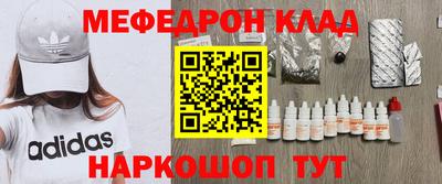 твердый Пыть-Ях